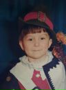 Фотография Горина Ивана
