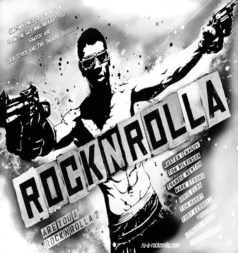 Рустем Измайлов фотография #5