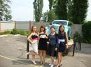 Хади Харків фотография #43 (источник - https://vk.com/id161300527)