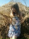 Іра Козак фотография #50 (источник - https://vk.com/id69607073)