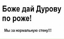 Фотография Ушакова Романа