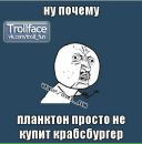 Вікторія Бондар фотография #37 (источник - https://vk.com/id34205531)