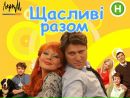 Вася Палінкаш фотография #9 (источник - https://vk.com/id292575575)