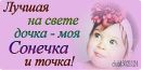Фотография Морской Марины