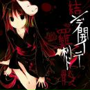 Сергей Бака фотография #7 (источник - https://vk.com/id18639674)