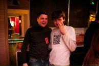 Фотография Коровина Сергея