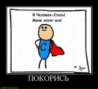 Юлія Козак фотография #49 (источник - https://vk.com/id23897944)