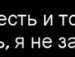 Юлічка Маковська фотография #25 (источник - https://vk.com/id99834866)