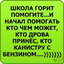 Ксения Вітів фотография #40 (источник - https://vk.com/id89308591)