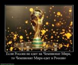 Фотография Мокрецовой Елены