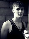 Фотография Локтева Серёги