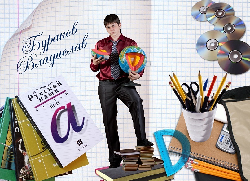 Дмитрий Дудников фотография #28