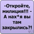 Віталік Дмитрук фотография #21 (источник - https://vk.com/id52159785)