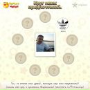 Фотография Алексей Шиловский