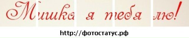 Ельвіра Кімакович фотография #16 (источник - https://vk.com/id56743343)