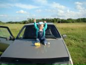 Фотография  