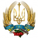 Андрій Даньчук фотография #49 (источник - https://vk.com/id134838631)