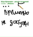 Киса :0!0 фотография #26 (источник - https://vk.com/id98797658)
