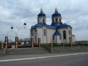 Юлія Василенко фотография #18 (источник - https://vk.com/id78194802)