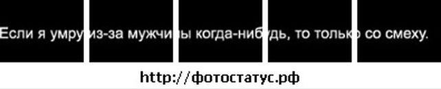 Леся Пітік фотография #15 (источник - https://vk.com/id34387436)