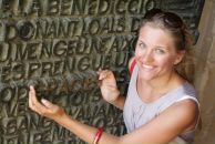 Фотография Антоновой Катюши