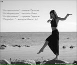 Фотография Болотцевой Юли