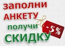 Τатьяна Κондратьева фотография #22 (источник - https://vk.com/id151608936)