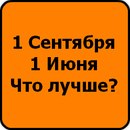 Діма Гаврилюк фотография #30 (источник - https://vk.com/id88554159)