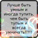 Василий Пожинский фотография #26 (источник - https://vk.com/id9078738)