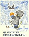 Фотография Кондакова Артема