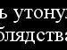 Вікторія Король фотография #9 (источник - https://vk.com/id95737184)