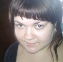 Фотография Кудрявцевой Натальи