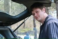 Фотография Ены Саши