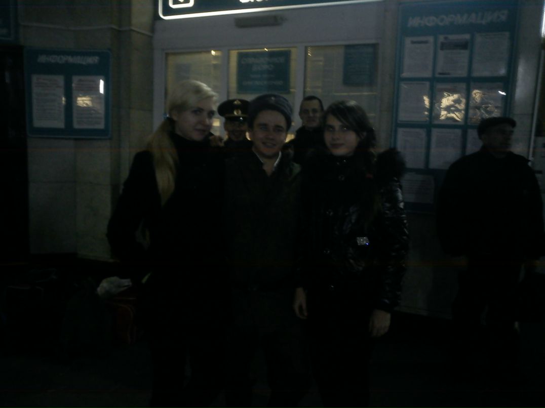 Григорий Дитковский фотография #44