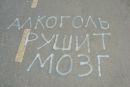 Фотография Башкирова Оксана