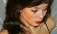 Фотография Шкарубо Алины