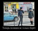 Андрій Пасічник фотография #38 (источник - https://vk.com/id68443847)