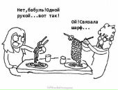 Тим Тимыч фотография #4 (источник - https://vk.com/id1210515)