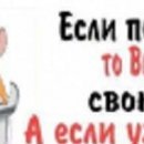 Андрій Яровий фотография #49 (источник - https://vk.com/id28962200)