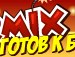 Вова Мусій фотография #45 (источник - https://vk.com/id161275107)