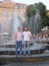 Славік Боберський фотография #50 (источник - https://vk.com/id148271826)