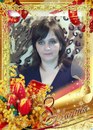 Ірина Третьякова фотография #8 (источник - https://vk.com/id164305413)