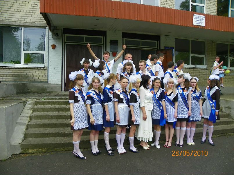 Дима Гречка фотография #11