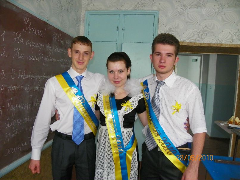 Дима Гречка фотография #40