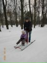Фотография Голубкина Толика