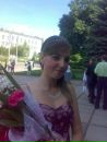 Лєна Поліщук фотография #28 (источник - https://vk.com/id158295871)