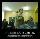 Олена Вітюк фотография #40 (источник - https://vk.com/id39099082)