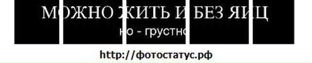 Андрій Пічальний фотография #12 (источник - https://vk.com/id84850254)