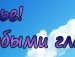 Марі Ігорівна фотография #38 (источник - https://vk.com/id70766725)
