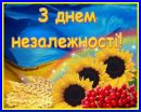 Жанна Щічко фотография #49 (источник - https://vk.com/id133268671)